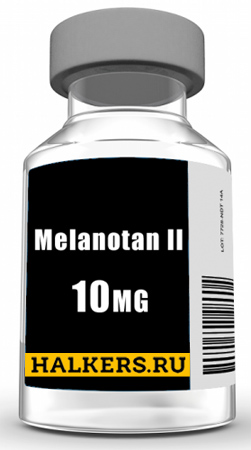 Меланотан 2, 10 мг.