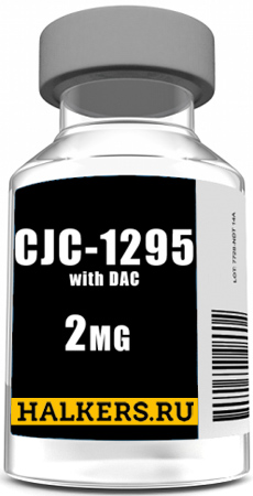 CJC-1295 with DAC, 2 мг.
