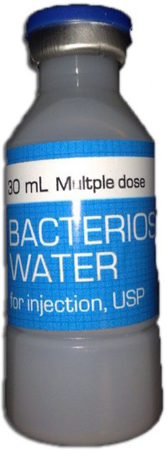 Бактерицидная вода, 20 мл.