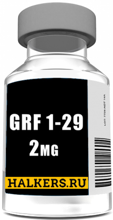 Серморелин (Sermorelin) - GRF 1-29, 2мг