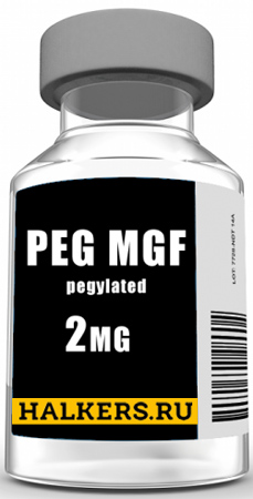 PEG MGF, 2 мг.