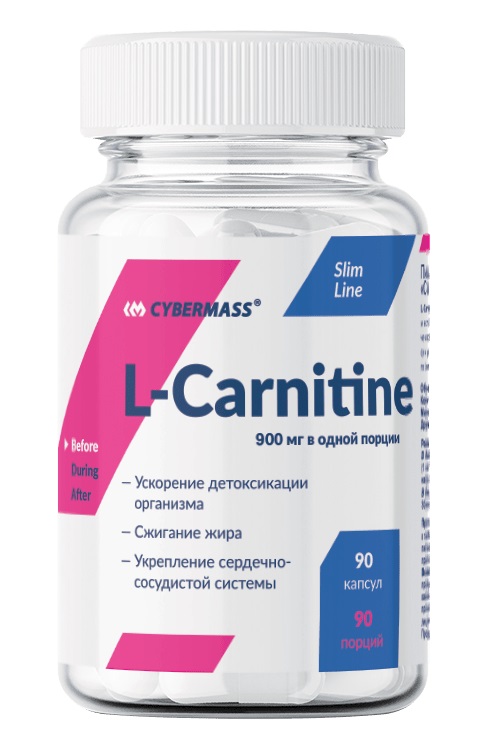 CYBERMASS. L-Carnitine, 90 капсул