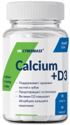 Cybermass. Calcium+D3, 90 капс.				
